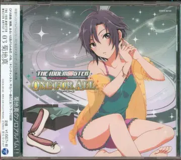 게임 CD THE IDOLM@STER MASTER ARTIST 3