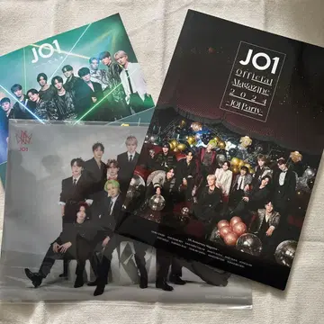 JO1 Official Magazine 와 파일 전기 전단지
