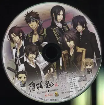 게임 특전 DS 박앵귀 한정판 특전 [ 타케토리 오니가타리 ]