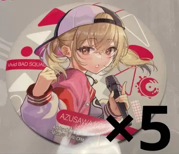 프로세카 코하네 어나더 보컬 앨범 캔뱃지 5세트