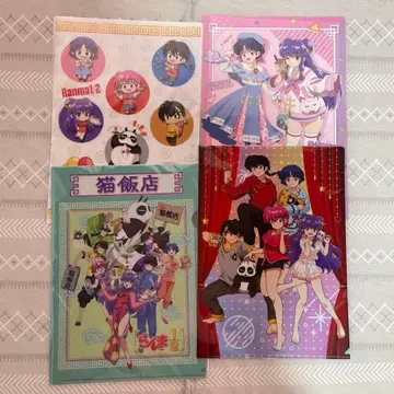 란마 1/2 클리어 파일 세트