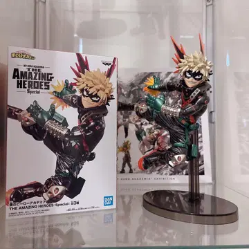 히로아카 바쿠고 카츠키 프라이스 피규어