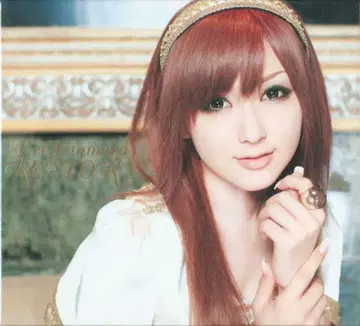 키타무라 에리 RE;STORY [초회 한정판]