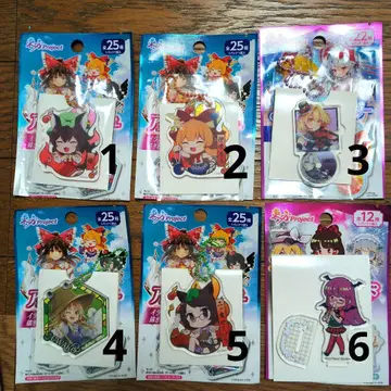 동방 Project 낱개 판매입니다