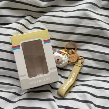 대만 Starbucks 스벅 알파카 베어 키링