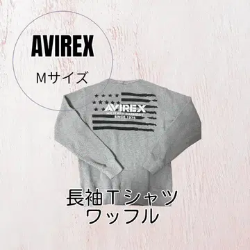 [ 백 프린트 ] AVIREX 와플 롱 T 그레이 M 사이즈 밀리터리