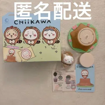 새상품 치이카와 (먼작귀) 타누키다몬 스탬프 상하이 한정판