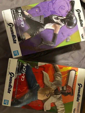 Grandista 체인소 맨 피규어 세트