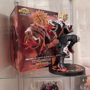 히로아카 바쿠고 카츠키 프라이스 피규어