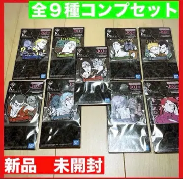 제일복권 죠죠의 기묘한 모험 K상 러버 참 전9종 컴프 세트