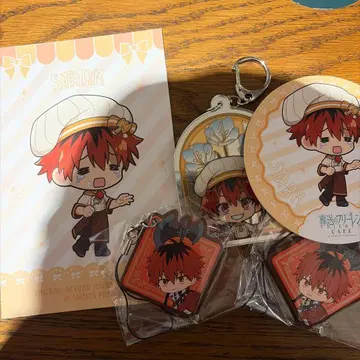 장송의 프리렌 슈타르크 세트