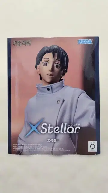 [ 미개봉 발송 ] 주술회전 옷코츠 유타 사멸회유 XStellar 피규어