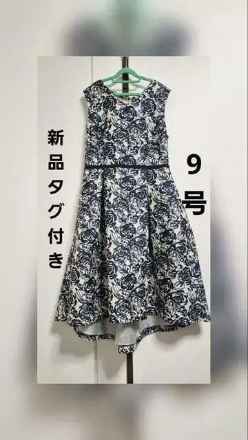 AIMER 에메 원피스 네이비 꽃무늬