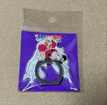 짱구는 못말려 마카오와 조마 스마트폰 링