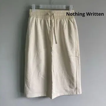 Nothing Written 스커트