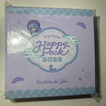 Happy Pack 2025 별도 쇼