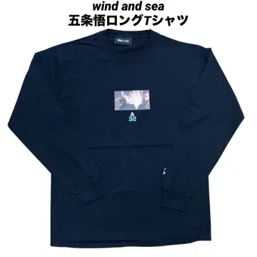 WIND AND SEA 주술회전 고죠 사토루 콜라보 롱T셔츠 블랙 M