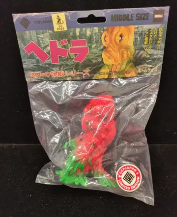 CCP 미들 사이즈 시리즈 헤도라 수박Ver