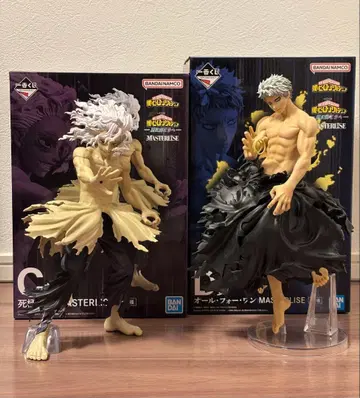 제일복권 히로아카 더 멀리 c d