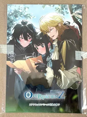 Over Requiemz 스텔라워스 특전 소책자