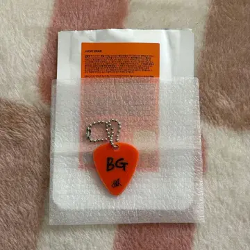 MOA CON 모아콘 럭키드로우 피크 범규