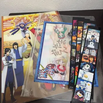 은혼 제일복권 파일 스티커