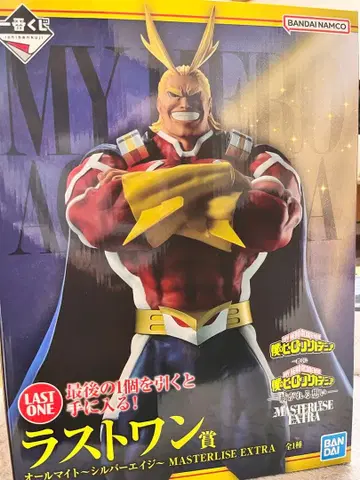 히로아카 올마이트 제일복권 라스트 원 피규어