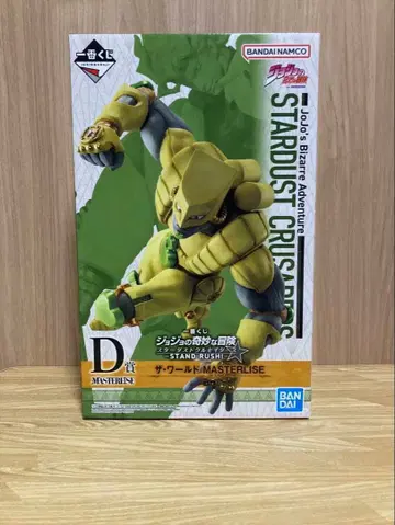 죠죠의 기묘한 모험 제일복권 더 월드 MASTERLISE