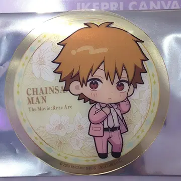 체인소 맨 프린스 호텔 코스터 덴지