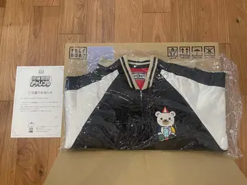 텔레보트 쿠마홍 바시티 자켓