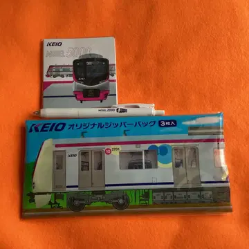 케이오선 오리지널 굿즈 메모지 볼펜 지퍼 백