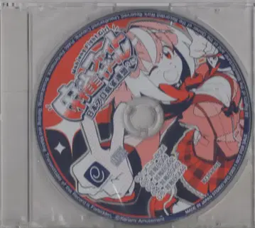 게임 CD 마작 파이트 걸 스타트 대시 캠페인 CD 미개봉