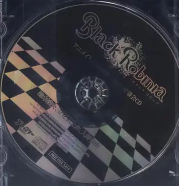 게임 특전 Black Robinia 애니메이트 연동 구매 특전 CD