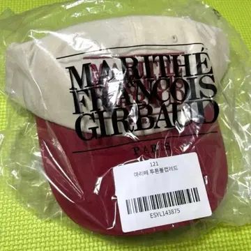 [ 미사용 새상품 ] 마리떼 프랑소와 저버 볼캡 레드 빨간색 모자 마리떼