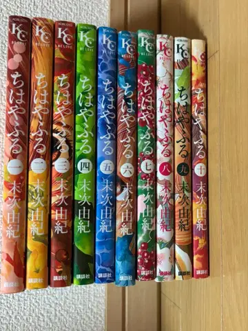 치하야후루 코믹 1-33권