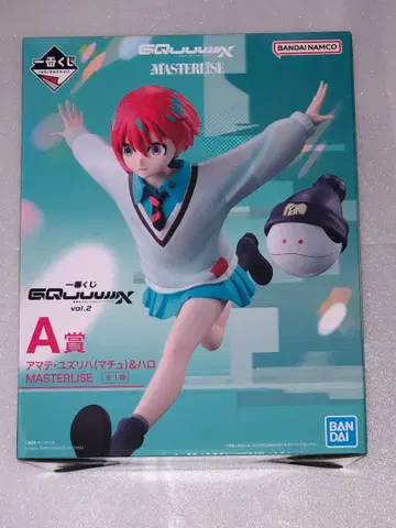 제일복권 기동전사 건담 지크 액스 A상 아마테 유즈리하 (마치) & 하로