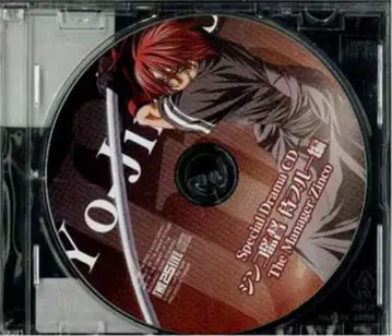 게임 혜택 Yo-Jin-Bo 소프맵 혜택 [ 진코 감독 사무라이 블루 ]