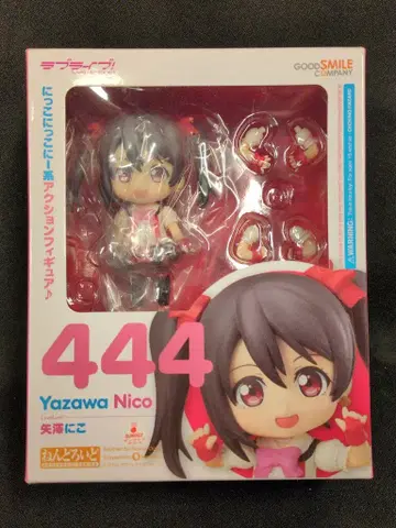 굿스마일컴퍼니 넨도로이드 야자와니코 444