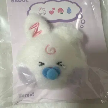 yunini ZB1 Zeroni 팝업 베이비 배지
