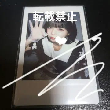 iLiFE! 아이라이프 두근거림 의상 아이스 폴라로이드 런폴라