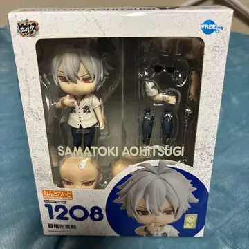 아오히츠기 사마토키 넨도로이드 히프노시스 마이크