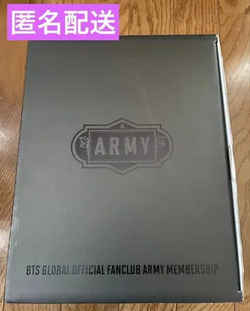 BTS ARMY Membership KIT