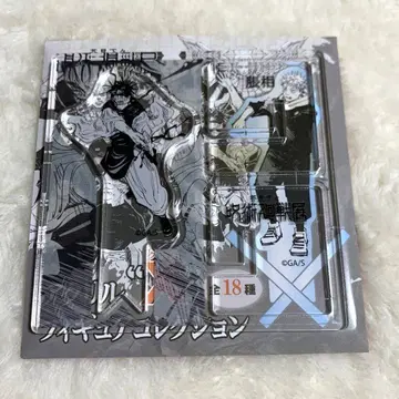 주술회전 전시회 아크릴X 피규어 컬렉션 쵸소우