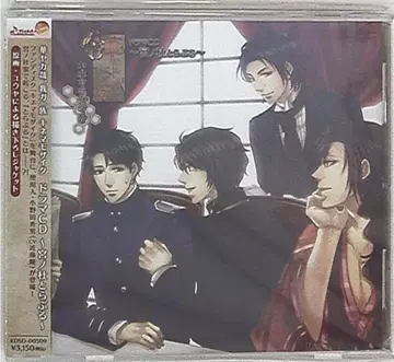 하나야카나리, 와가 이치조쿠 키네마 모자이크 미야노모리 트러블