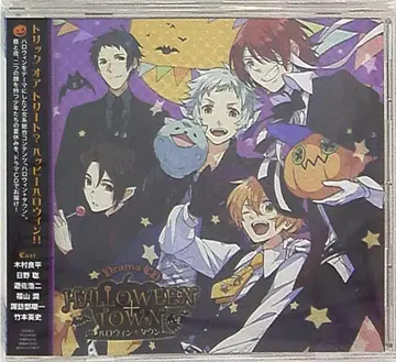사노 히비키 할로윈+타운