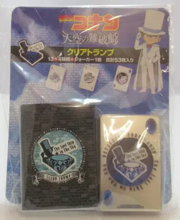 무빅 클리어 카드 명탐정 코난 천공의 난파선