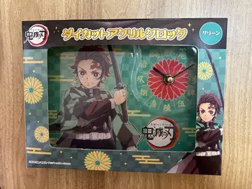 귀멸의 칼날 귀멸 카마도 탄지로 시계