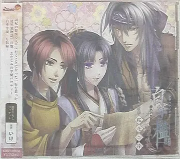 백화의 우리 사계의 시 / 비색의 파편 4 벚꽃 두 조각