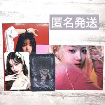 I'VE 원영 트레이딩 카드 엽서 세트