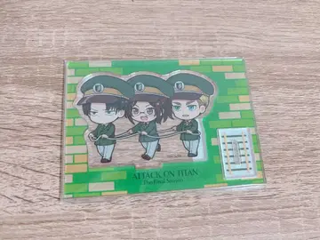 기차 놀이 리바이&한지&엘빈